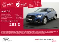 Audi Q2 - Vorschau Bild 1