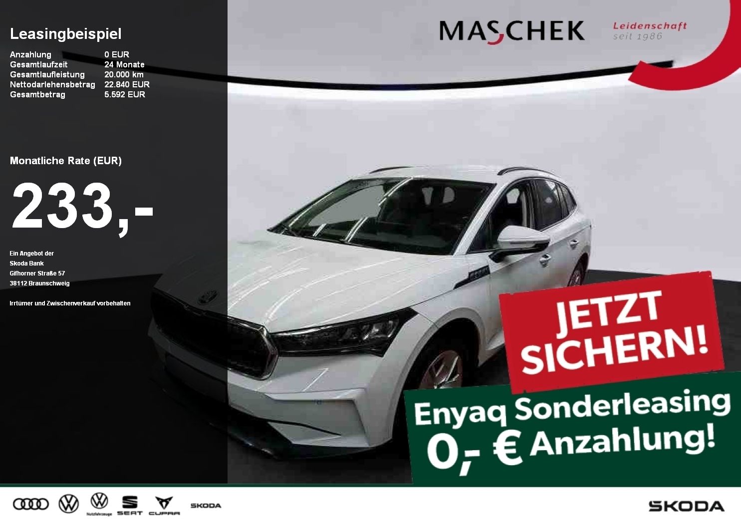 Skoda Enyaq - Bild 1