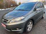Honda FR-V 1.8 LPG 1.Hand Klimaautomatik TÜV - Honda FR-V: 1.8