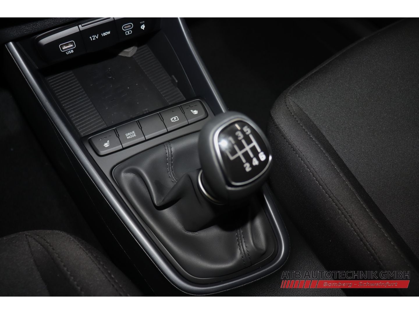 Fahrzeugabbildung Hyundai i20 MY25 Trend 1.0 T-GDI 100 PS 6-MT 2WD