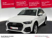 Audi Q5 - Vorschau Bild 1
