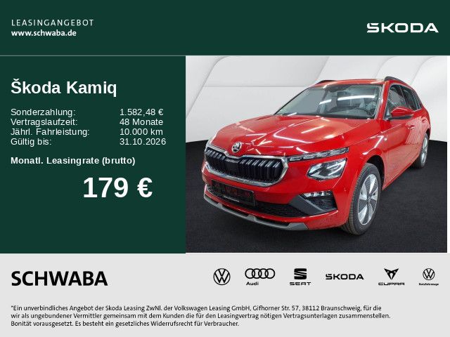 Skoda Kamiq - Bild 2