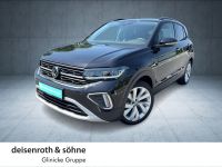 Volkswagen T-Cross - Vorschau Bild 2