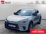 Lexus LBX 1.5 E-Four Relax ALLRAD Save&Sound Mark Levi - gebrauchte Lexus LBX aus dem Jahr 2024