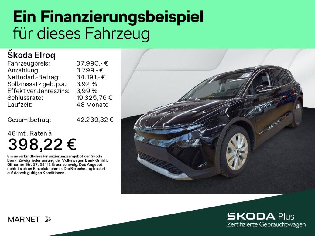 Skoda Elroq - Bild 2