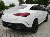 Mercedes-Benz GLE 53 AMG 4M Coupé+DISTRONIC+PANO+SITZKLIMA+HUD - Mercedes-Benz GLE 53 AMG: Coupe