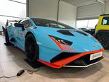 Lamborghini Huracán STO 60 Anniversary /Lift/Kamera/Carbon - Lamborghini aus 2023