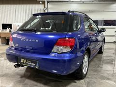 Fahrzeugabbildung Subaru Impreza 2.0 GX / Automatik Klimaanlage