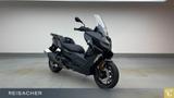 BMW C 400 GT+ Connectivity Pro - SPORTTOURER VON 251 BIS 500 CCM