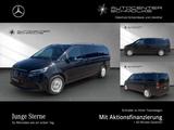 Mercedes-Benz EQV 300 L*BURMESTER*DISTRONIC*7-SITZER*LEDER - Mercedes-Benz: Sitzer