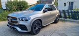 Mercedes-Benz GLE 400 d 4MATIC AMG Standhzg Pano Sitzbelüftung - Mercedes-Benz GLE 400 Gebrauchtwagen in Berlin