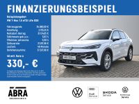 Volkswagen T-Roc - Vorschau Bild 1