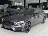 Mercedes-Benz C 250 Limousine *AMG*BURMESTER*NAVI*AMBIENT*SHZ* - Mercedes-Benz C 250 Gebrauchtwagen