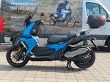 BMW C400X   #Comfort +Topcase +Scheibe+Garantie - Offers matching your search criteria
