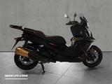 BMW C 400 X - BMW C 400 X