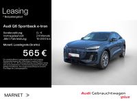 Audi Q6 e-tron - Vorschau Bild 1