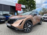 Nissan Ariya 63kWh Advance Pack 22kW OBC/PROPILOT - AUF - Nissan Ariya: Advance Pack