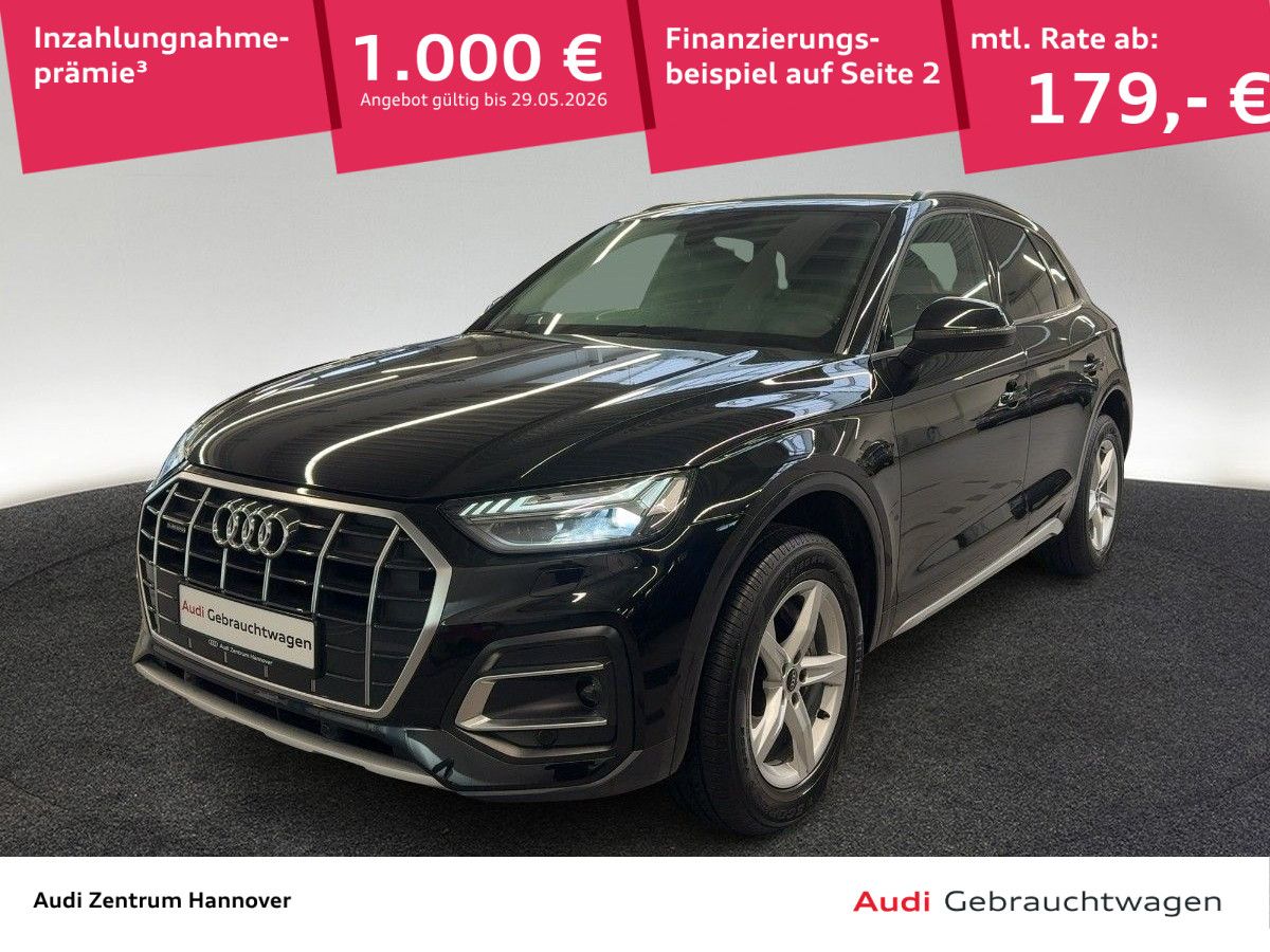 Audi Q5 advanced 40 TDI quattro Matrix Standh Kamera