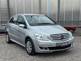 Mercedes-Benz B 170*AHK*Teilleder*SHZ - gebrauchte Mercedes-Benz B-Klasse aus dem Jahr 2006
