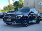 Mercedes-Benz GLC 220 d 4Matic*AMG-LINE*PANO*AMBIENTE*20 ZOLL* - Mercedes-Benz GLC 220 in Herne