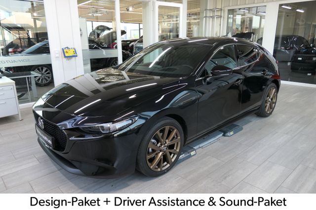 Mazda 3 e-SKYACTIV-X Exclusive+Matrix-LED+360°+Bose