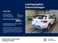 Volkswagen T-Roc - Vorschau Bild 2