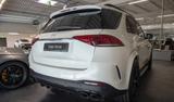 Mercedes-Benz GLE 53 AMG Mercedes-AMG GLE 53 4MATIC+  - Mercedes-Benz GLE 53 AMG in Hamburg