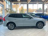 Volvo XC60 B4 AWD Plus Dark MHD|360°CAM|Pano|AHK|LEDER - Volvo XC60: 3D