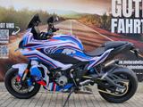 BMW M 1000 XR VF25 Sondermodell mit Folierung! - Angebote entsprechen deinen Suchkriterien