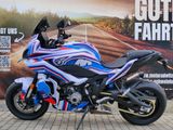 BMW M 1000 XR VF25 Sondermodell mit Folierung! - BMW 2V