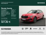 Skoda Kamiq Tour 1,0 TSI 85 kW 7-Gang-DSG - Skoda Kamiq in Augsburg