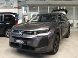Citroën C5 Aircross 145 Hybrid YOU-+sofort verfügbar*