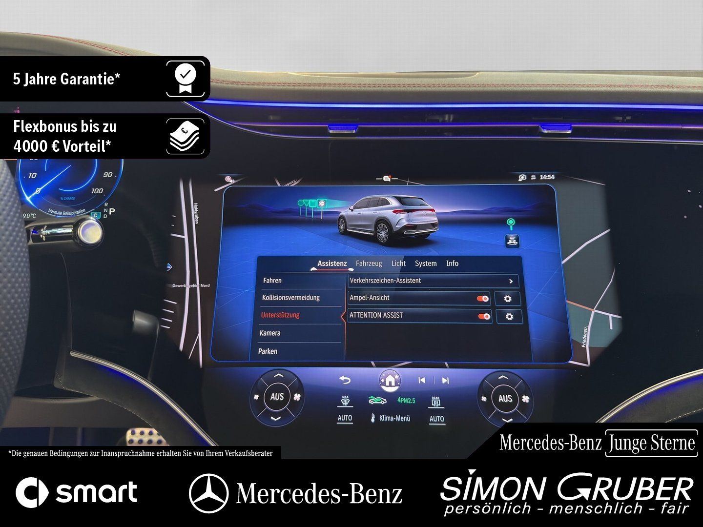 Fahrzeugabbildung Mercedes-Benz EQE 500 4M SUV AMG Hyper Airmatic HUD HAL AHK