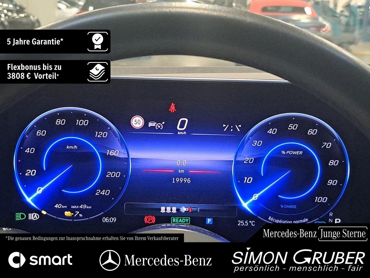 Fahrzeugabbildung Mercedes-Benz EQE 350+ Electric Art Kamera LED Memory Ambi ACC