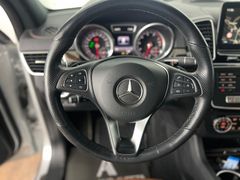MERCEDES-BENZ GLE 500 COUPE / V8 / 455 PS/TOP-AUSST./GARANTIE MERCEDES-BENZ GLE 500 COUPE / V8 / 455 PS/TOP-AUSST./GARANTIE