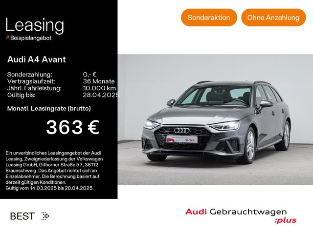 Audi A4 Avant 40 TDI quattro S-LINE*LED*VIRTUAL*NAVI-