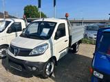 Piaggio Porter  NP6 LR LPG Top Kipper - gebrauchte Piaggio SUV & Geländewagen