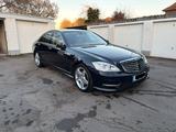 Mercedes-Benz W221 S500 5.5 V8 7G 4-Matic ... - Mercedes-Benz S 500 aus 2010
