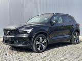 Volvo XC40 T4 Ultimate Dark PHEV PANO MEMORY HEAT 19" - Volvo XC40 mit Hybrid-Antrieb: Automatik