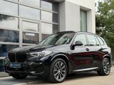 BMW X5 45e xDr*ACC*M SPORT*PANO*LASER*360*HUD*KEY*20