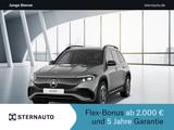 Mercedes-Benz EQB 300 4M AMG Prem Distr Pano 360 Cam LED AHK
