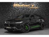Lamborghini Urus V8 - NERO HELENE / VERDE - Lamborghini Urus aus 2021
