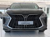 DFSK Forthing 4 1,5T U - Tour PANORAMA 360° - DFSK Forthing 4 SUV