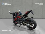 BMW M 1000 R - BMW M