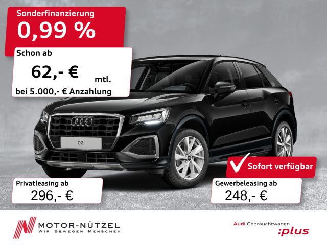 Audi Q2 30 TFSI ADVANCED LED+RFK+GRA+AHK+SHZ+17"LM