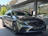 Mercedes-Benz C 220d Limo 4Matic AMG/TOTW/DIGITAL/NIGHT - Mercedes-Benz C 220 in Bielefeld