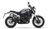 Benelli 800 LEONCINO Trail, Am Lager; Finanzierung mögl. - BENELLI LEONCINO 800 TRAIL
