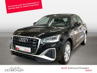 Audi Q2 - Vorschau Bild 1