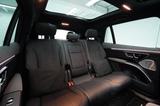 Mercedes-Benz EQS 450+ SUV ! 7 SITZE / 7 SEATS ! AMG LINE ! - Mercedes-Benz EQS SUV Gebrauchtwagen