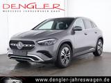 Mercedes-Benz GLA 180 AHK*KAMERA*LED PROGRESSIVE LINE ADV - gebrauchte Mercedes-Benz GLA 180 aus dem Jahr 2024